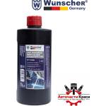 WUNSCHER Шампоан с вакса 1: 100 концентрат wunscher - 1л (78192) - avtochastikrasi