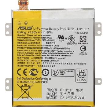 ASUS C11P1507 Оригинална Батерия за Asus Zenfone Zoom ZX551ML