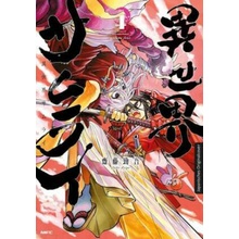 Isekai Samurai 04