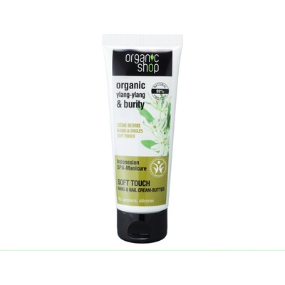 Organic Shop maslo na ruky Indonézske SPA 75 ml