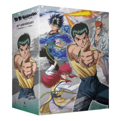 Yu Yu Hakusho: Seasons 1-4 & OVAs BD