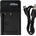 VHBW Зарядно за батерия Medion BLI-315, MicroUSB (800112702)