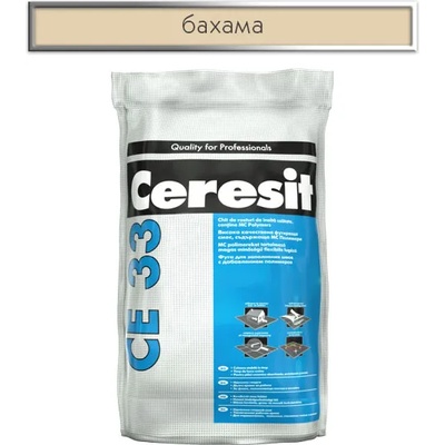 CERESIT ФУГА ce33 2кг БАХАМА (2039446)