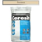 CERESIT ФУГА ce33 2кг БАХАМА (2039446)
