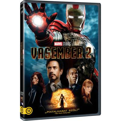 MagicBox Vasember 2 - DVD (091603)