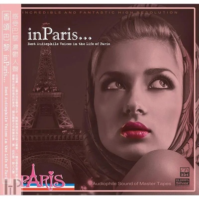 Various ABC RecordsIn Paris Referenční CD
