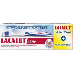 Lacalut паста за зъби, Aktiv, 75мл