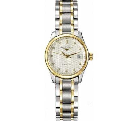 Longines L2.128.5.77.7