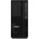 Lenovo ThinkStation P2 30JQ001HFR
