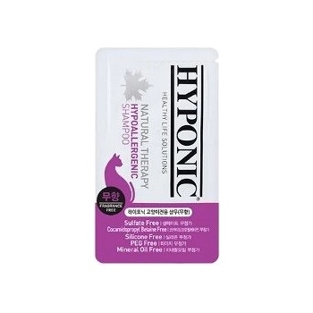 Hyponic Hypoallergenic Šampon pro kočky 10 ml