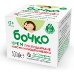 Бочко Крем при подсичане Бочко - Смрадлика, 50 ml - baby