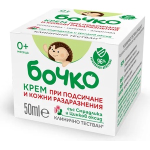 Бочко Крем при подсичане Бочко - Смрадлика, 50 ml - baby