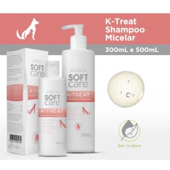 Soft care concept Soft care k-treat - МИЦЕЛАРЕН ШАМПОАН 300 мл, Бразилия - 25139