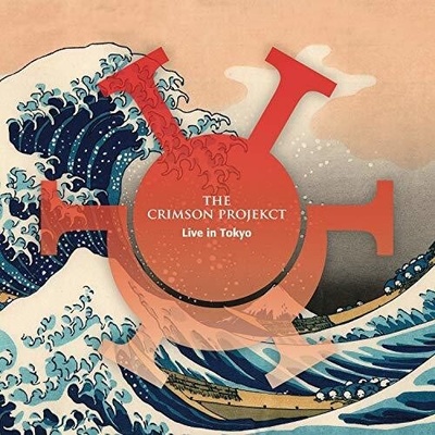 CRIMSON PROJEKCT - LIVE IN TOKYO -REISSUE- LP