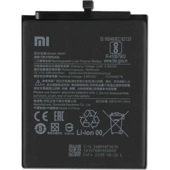 Xiaomi BM4F