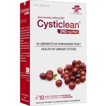 Vitagold Cysticlean, 10 капсули, Vitagold (V114)