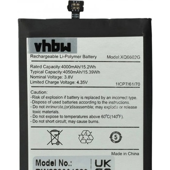 Image 1 of VHBW Батерия за Caterpillar CAT S62, 4050 mAh (889001882)
