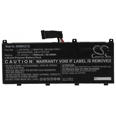 VHBW Батерия за Lenovo Thinkpad P53, 7900 mAh (888402730)