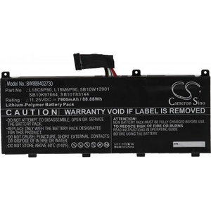VHBW Батерия за Lenovo Thinkpad P53, 7900 mAh (888402730)