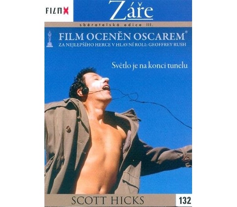 záře DVD