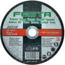 Festa Levior Kotouč řezný 180 x 2,5 x 22,2 mm 22236