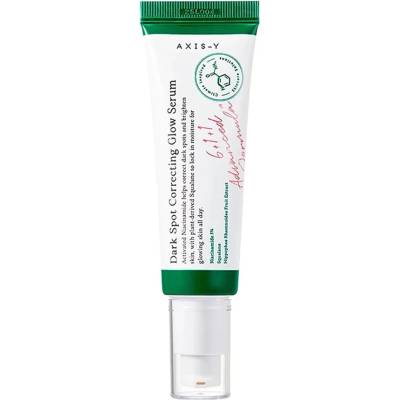 AXIS-Y Dark Spot Correcting Glow Serum - Серум за изсветляване на тъмни петна и хиперпигментация 50мл