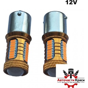 Paolo Диодни крушки - 2293 2бр/к-т (28999)