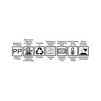 Plast Port - Полипропиленов гастронорм черен 1/2-100 32, 5x26, 5x10см 5, 9л (GNPP-12100/B) (01361083)