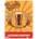 Ceduľa Beer - Cold Beer