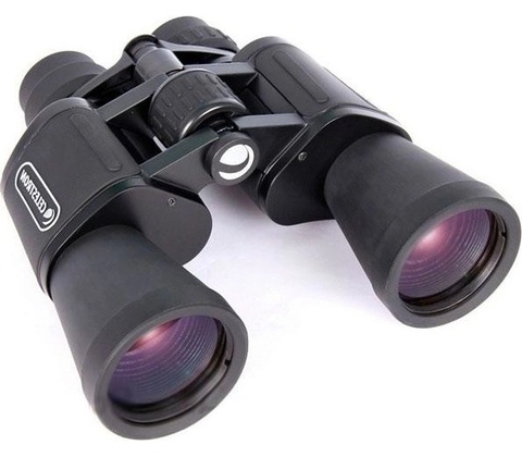 Celestron UPClose G2 20x50
