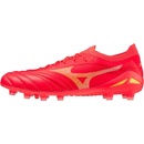 Mizuno Morelia Neo IV Beta FG červené P1GA234264