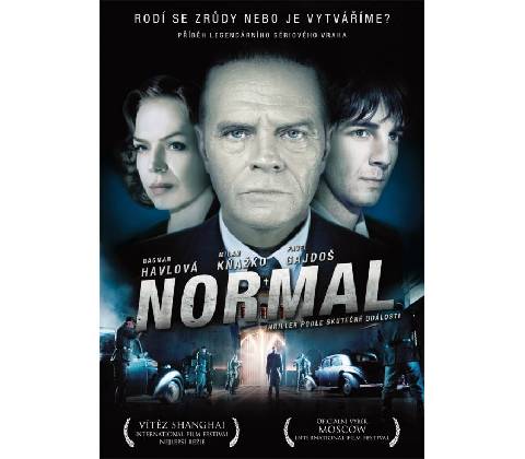 Normal DVD
