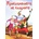 Приключенията на клоуните (dvd) (5204760001955)