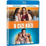 MagicBox Размяната - Blu-ray (005101)