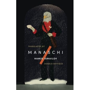 Manaschi (ISBN: 9781911284574)