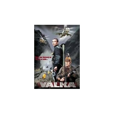 Vojna Boj DVD