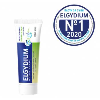 Image 1 of ELGIDIUM Elgydium ПАСТА ЗА ЗЪБИ РАЗКРИВАЩА ПЛАКАТА 50мл ОС (bg005562)