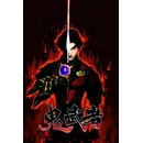 Onimusha: Warlords