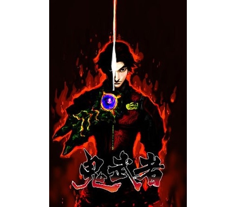 Onimusha: Warlords