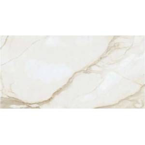 EBS Portofino - Плочка 60x120 см, лъскаво злато PORTOFIN60120GL (PORTOFIN60120GL)