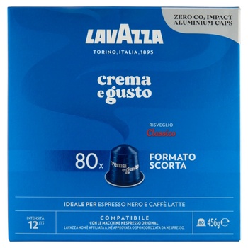 LAVAZZA Кафе капсули Lavazza Crema e Gusto Classico съвместими с Nespresso, 80 бр