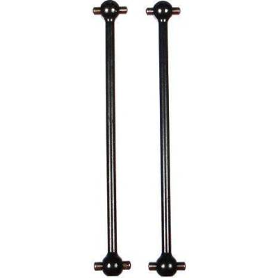 HOBAO Rear Axle, 2 Pcs (H90010)