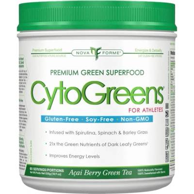 Allmax Nutrition Cyto-Greens [535 грама]