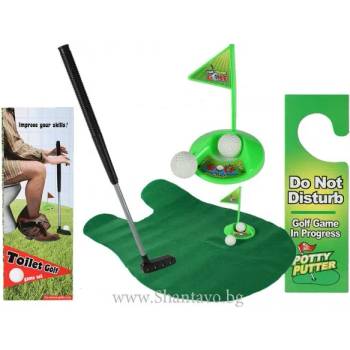 Image 1 of ШантавоЕ Комплект голф за тоалетна