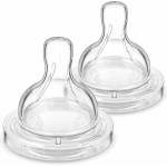 Philips Биберони Philips Avent - Anti-colic със сила на потока 2, 1m+, 2 броя (00A.0597.001)