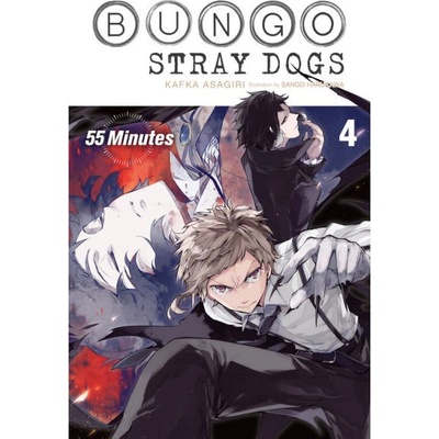 Bungo Stray Dogs 4: 55 Minutes - Kafka Asagiri, Sango Harukawa ilustrácie