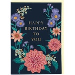 Cath Tate Картичка Cath Tate Happy Birthday To You