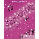 Stardust 4 Activity Book