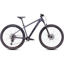 Cube Attention Pro 2025