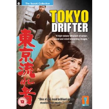 Tokyo Drifter DVD